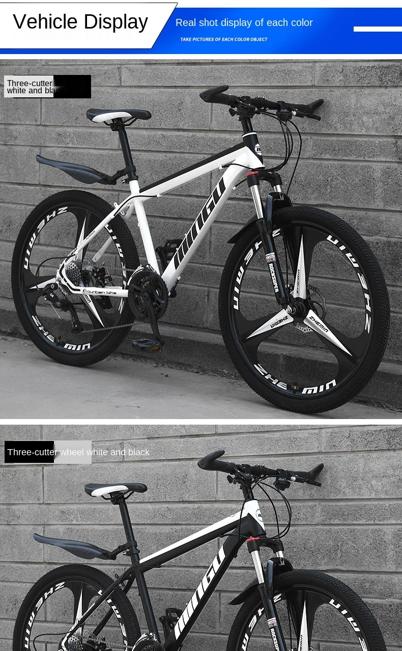 Mountain Bike Adult 24/26 inch Disc Brake Damping Variable Speed Mountain Bike bicycle Manufacturer