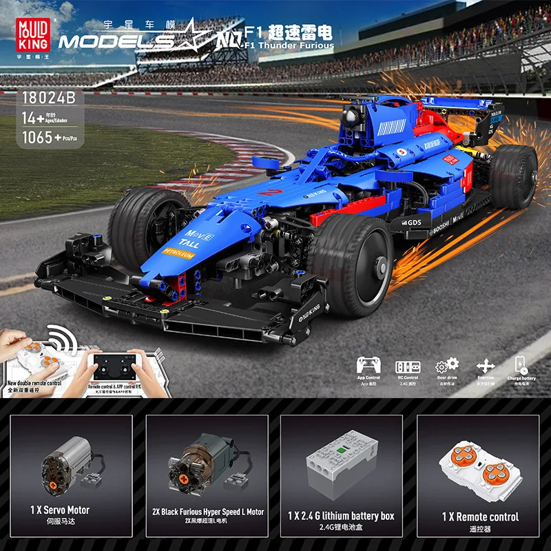 Mould King 18024B APP RC Electric F1 Blue Overspeed Climbing Car Model Building Block Sets