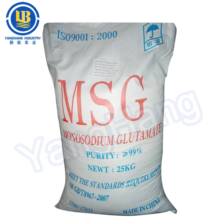 Monosodium Glutamate 25kg Halal Certified Pearl River Bridge Flavor MSG