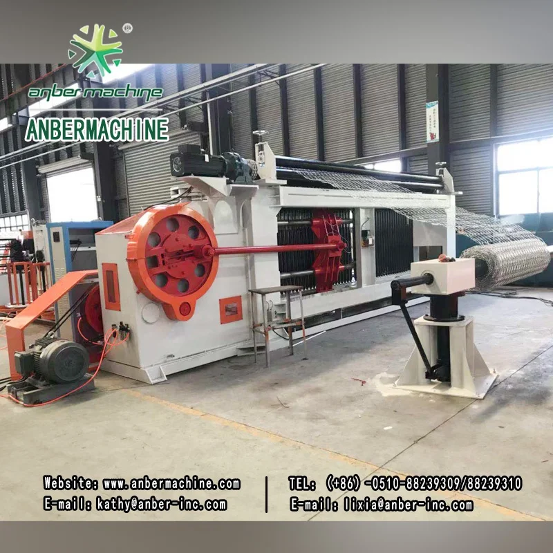 20P149Gabion mesh machine, Gabion mesh production line, PVC coated wire gabion mesh machine