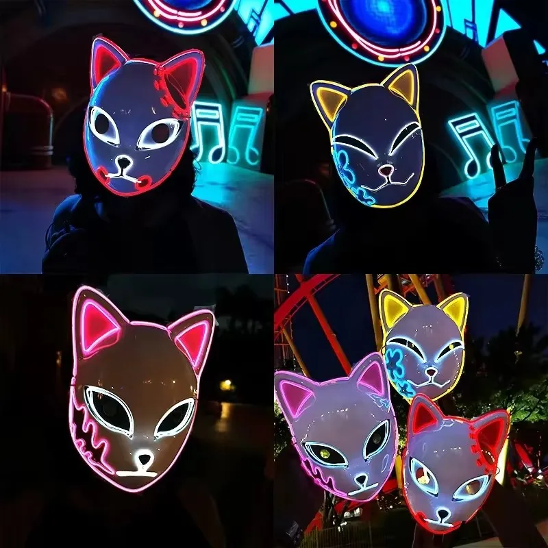 Светодиодная маска для косплея