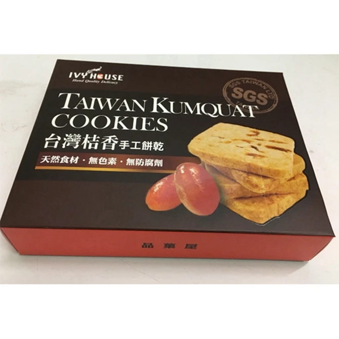 Factory Wholesale Orange Fragrance Handmade Cookies Sweet Cream Cookies