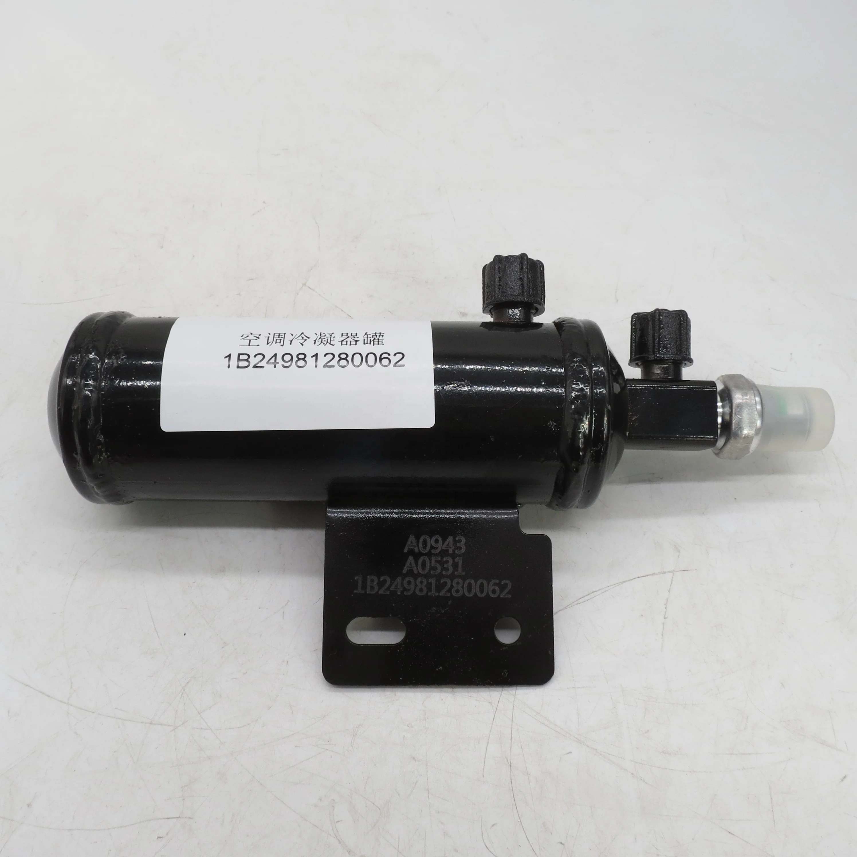 Оригинальные грузовые автомобили и автозапчасти резервуар для кондиционирования воздуха 1B24981280062 A0943 A0531