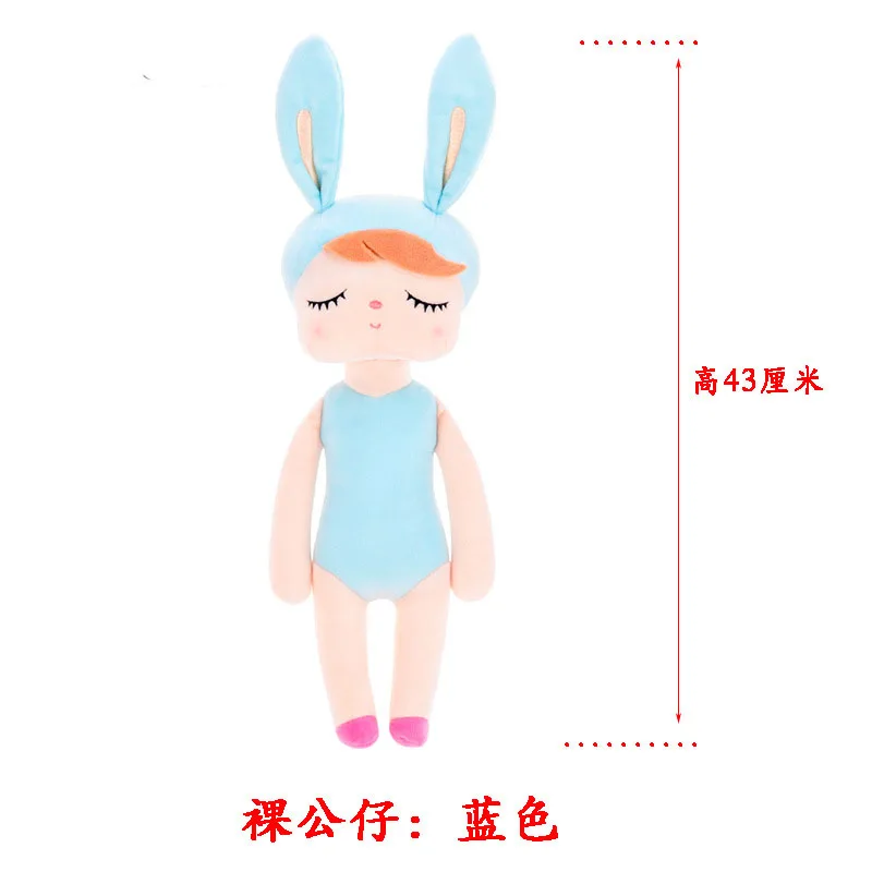 New design factory cute metoo plush toy