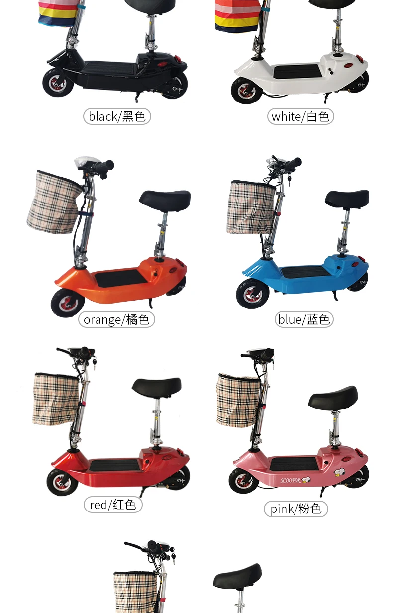 lithium battery ebike electric bicycle chile