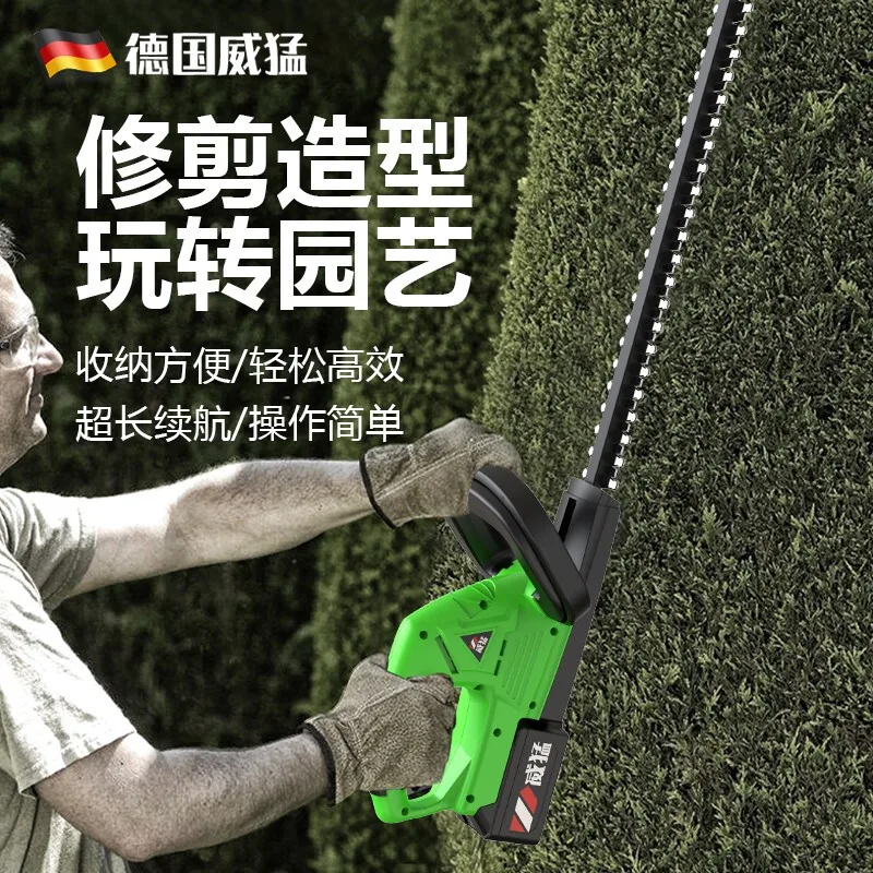 WHAMX 21v cordless garden Electric Cordless Lithium battery tree hedge trimmer