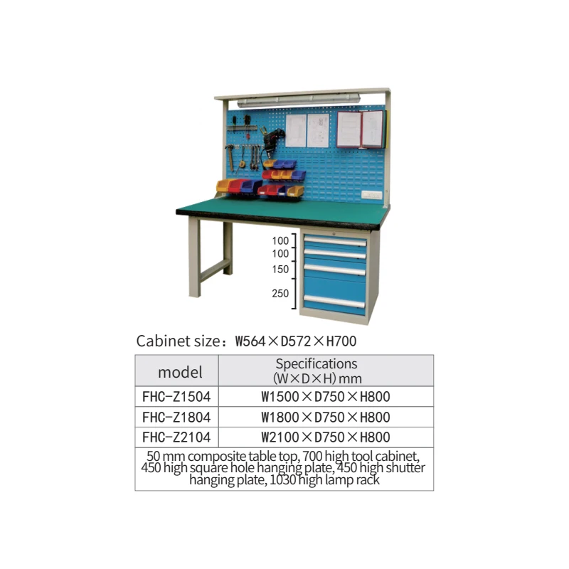Factory Wholesale Multi-function Workbench with Drawers Heavy Duty Workshop