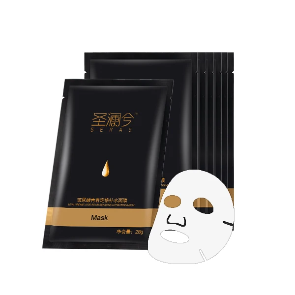 
 Корейская «сделай сам» спа Органическая коллагеновая розовая Гиалуроновая кислота мягкая маска порошок маска для лица железная листовая маска для лица  