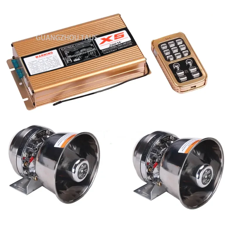 X5 200w siren Mic speaker system loud sound horn buzzer speaker and host box for Car  HD Sound Quality