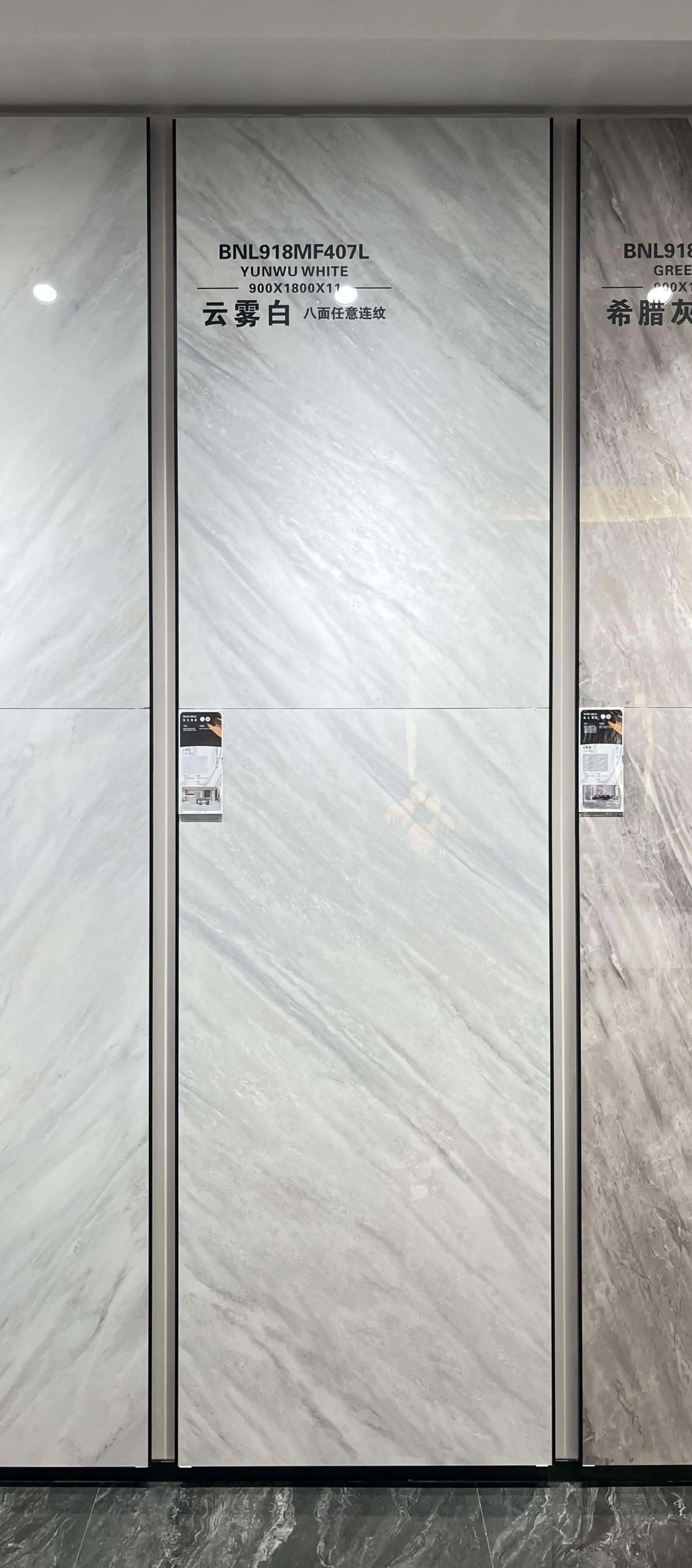 Natural Stone Marble Porcelain Sintered Stone Full Glazed glossy large Slab 900x1800x11 floor tiles white ceramic house tile