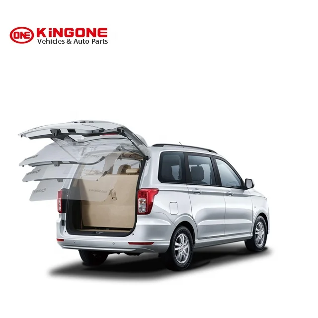 WULING Hongguang S2 MPV