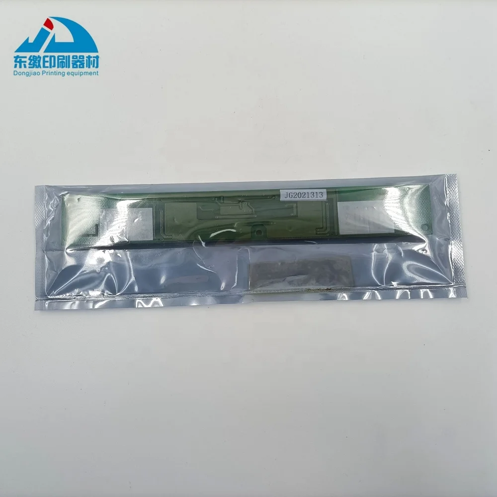 1 Piece TDK Board for Polar 115 Cutting Machine