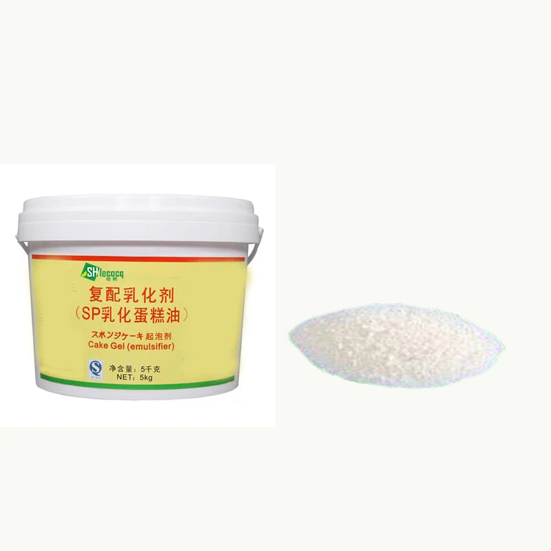 20 kg SP Cake Emulsifier Used For Long-shel-life Golden Sponge Cake