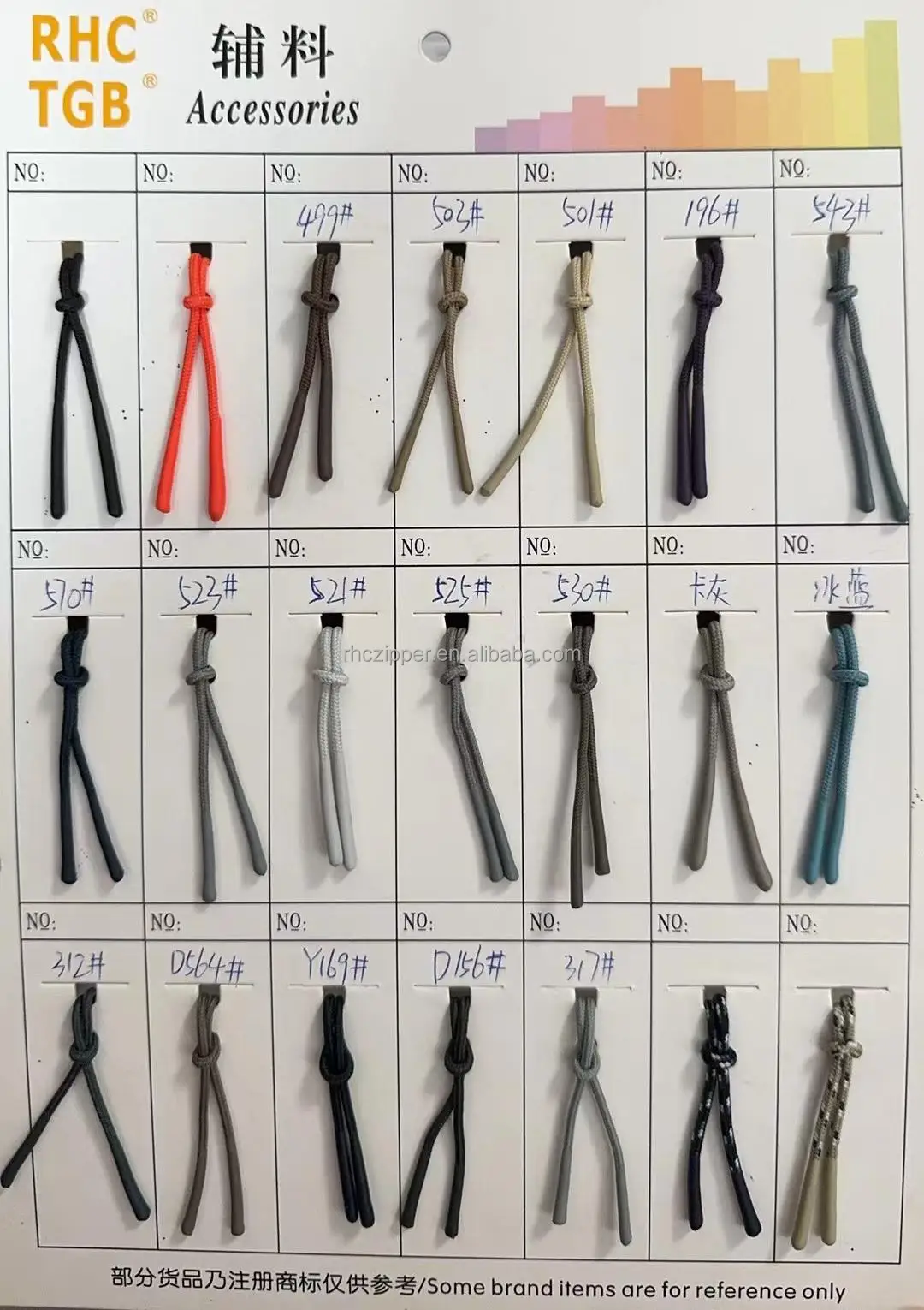 T-068# factory in stock sport silicone zipper puller string DIY backpack clothing accessory solid color rubber zipper pull cord