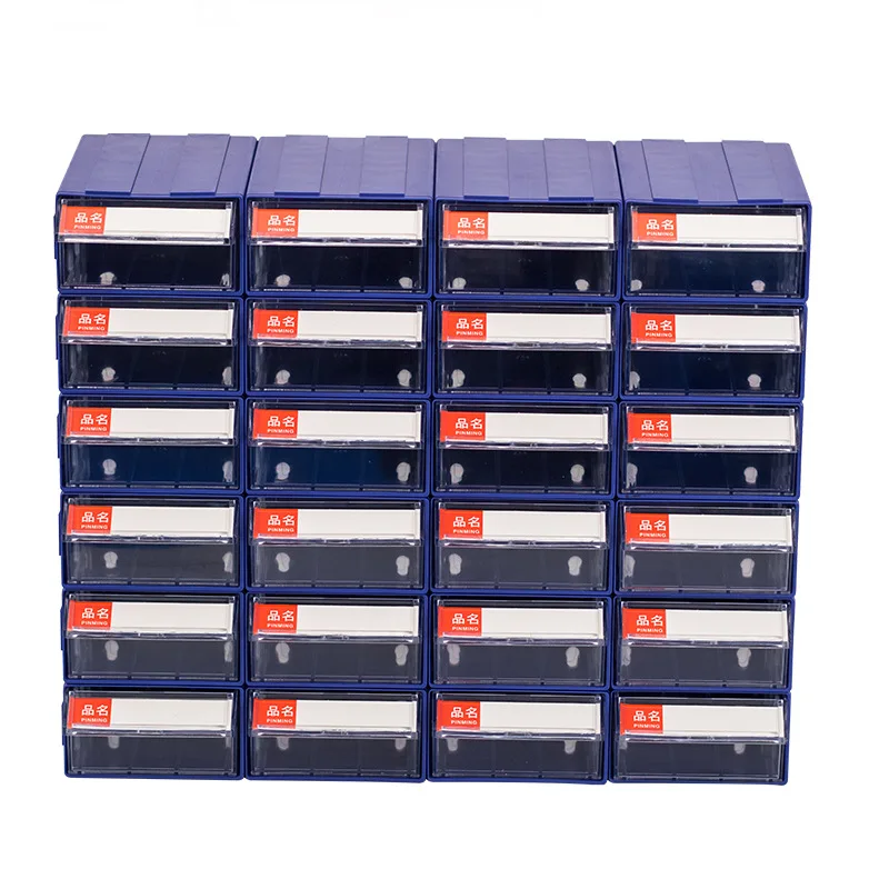 Drawer type parts components combined classification screw tools hardware materials accessories box
