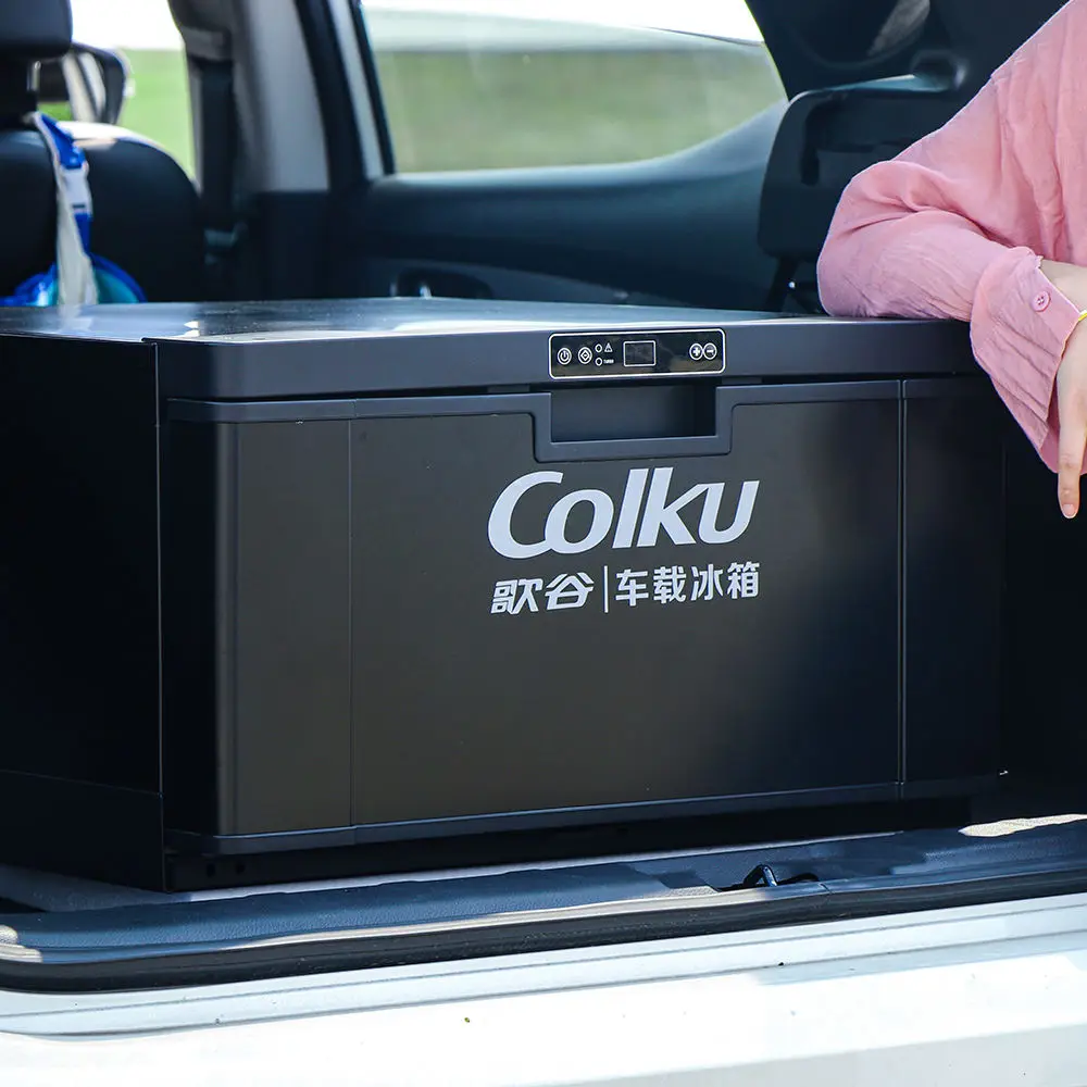 Colku DC-40DR Hot Selling 40L Portable Car Fridge Drawer Refrigerator with GMCC Compressor for Camping and Road Trips