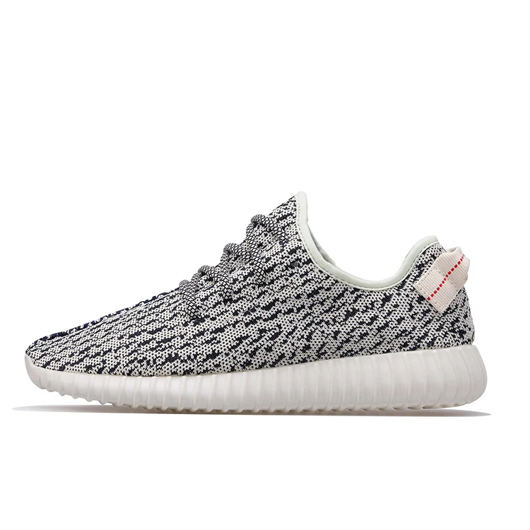 
Oxfod Tan Triple Black Moonrock Turtle Grey Yeezy 350 V1 Shoes 