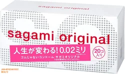 Sagami 0 02 без латекса толстый мужской пенис секс силиконовый презерватив для