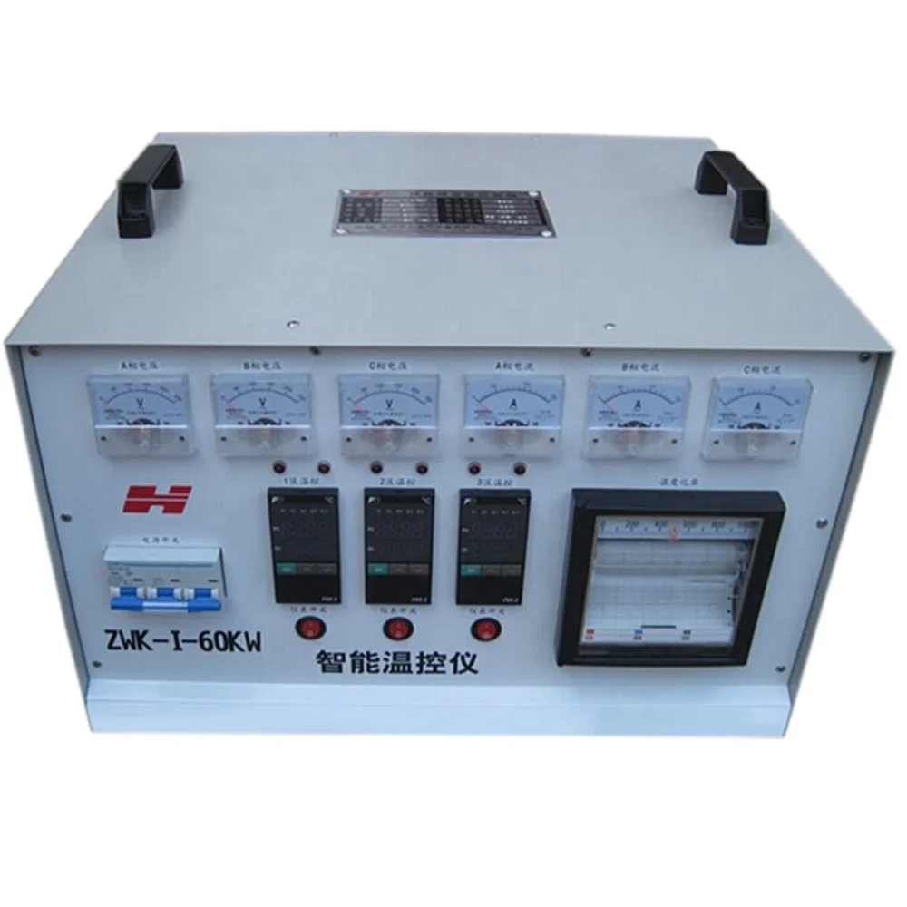  factory price 3-way heat treatment machine for