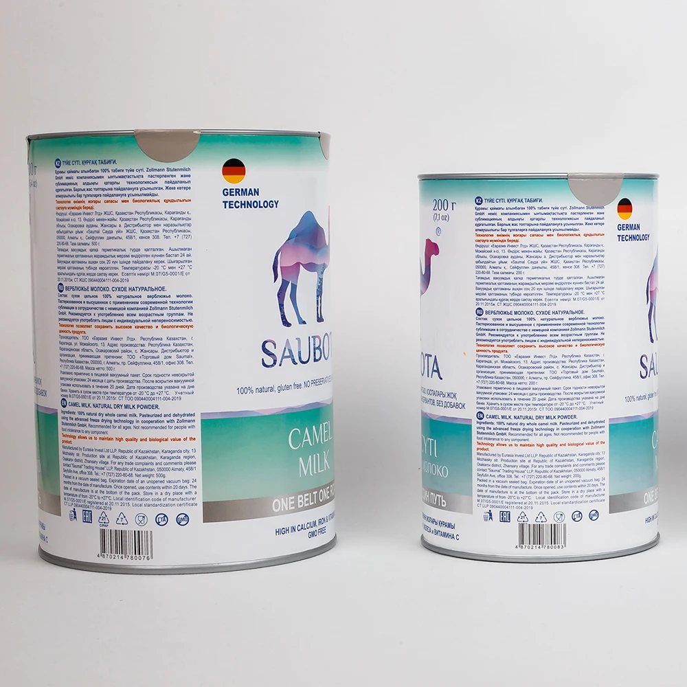 
Instant Milk Powder Whole Camel Milk High Fat and Protein 500g 