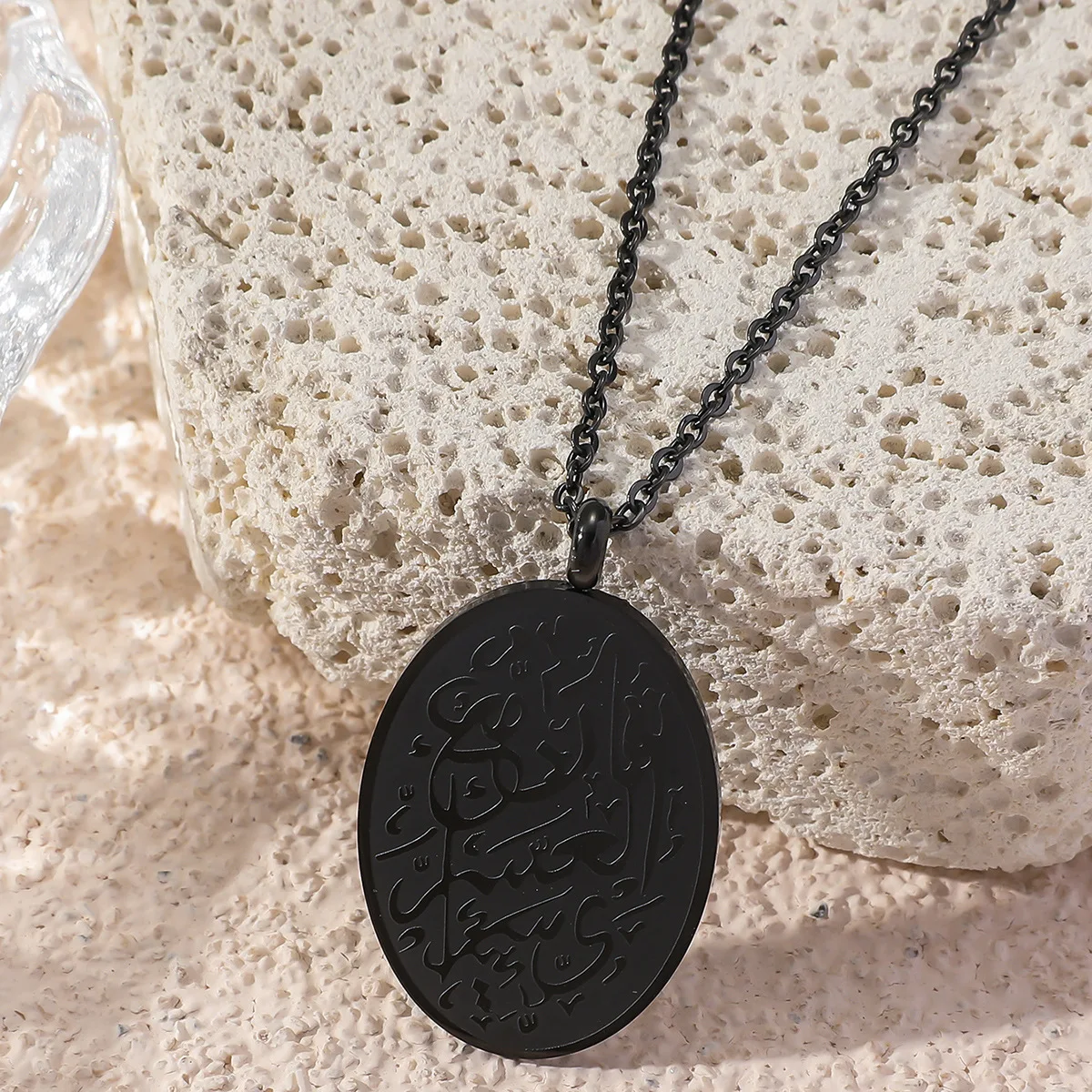 Faith Based Islamic Eid Arabic Standard Inscription Pvd Coated Stainless Steel Fashion Jewelry Necklaces Quran Chair Water Proof