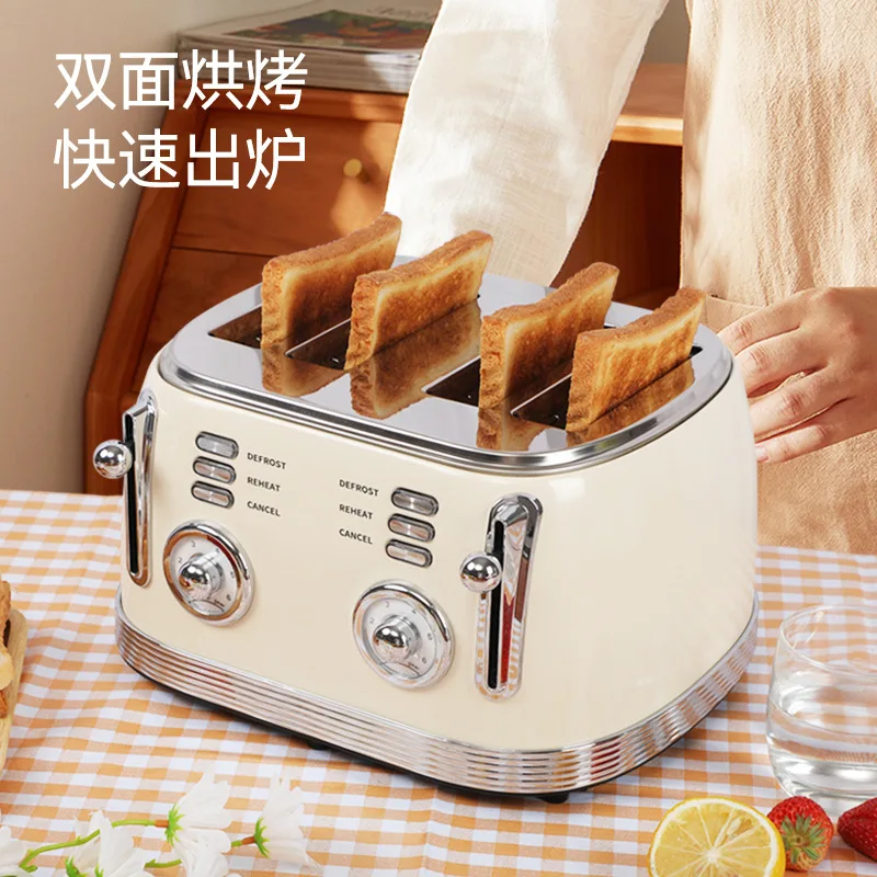 Electric Kettle & 4 Slice Bread Toaster Stainless Steel Material Multifunction Breakfast Bread Toaster With Temperature Display