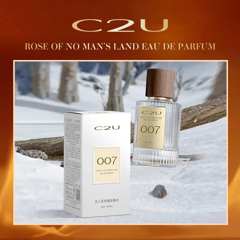 C2U Unisex Perfume Set Fragrance Christmas Gift Box Wholesale Perfume Spray White WOODY Female Perfume for Women Eau De Toilette