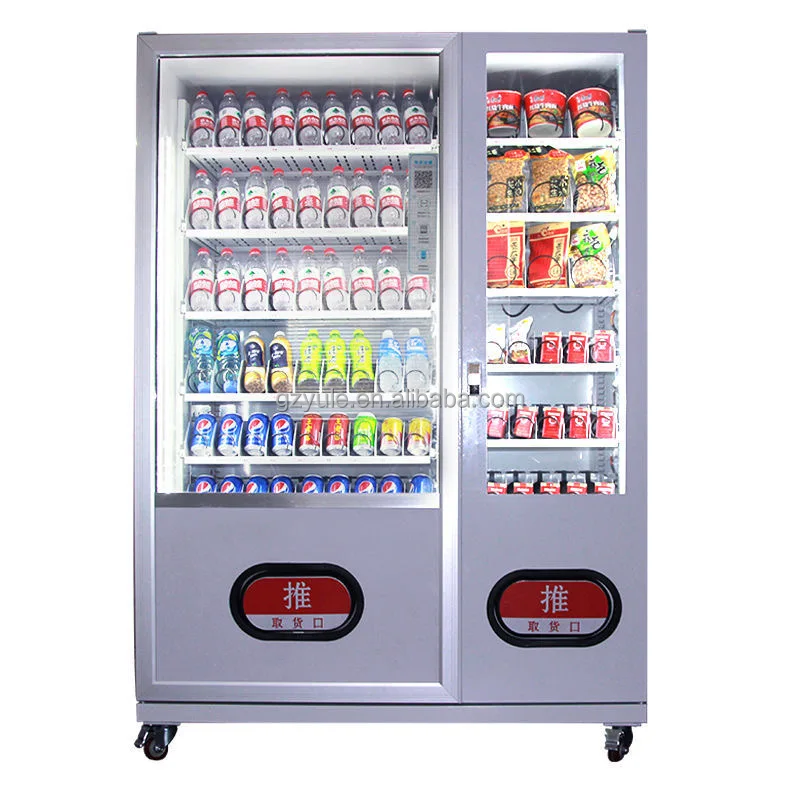 vending machine38