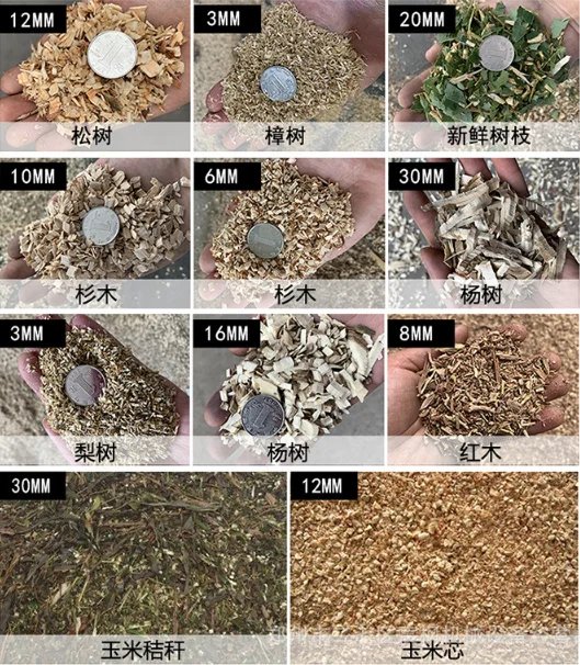 Commercial Grain Charcoal Wood Crusher Machine Hammer Mill Diesel Grinding Machine Pulverizer