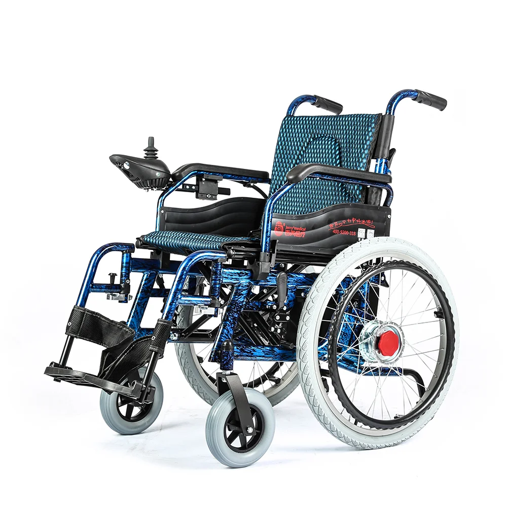 Hot Seller Cheap Flip Up Armrest Safety Portable Rechargeable Electric Wheelchair