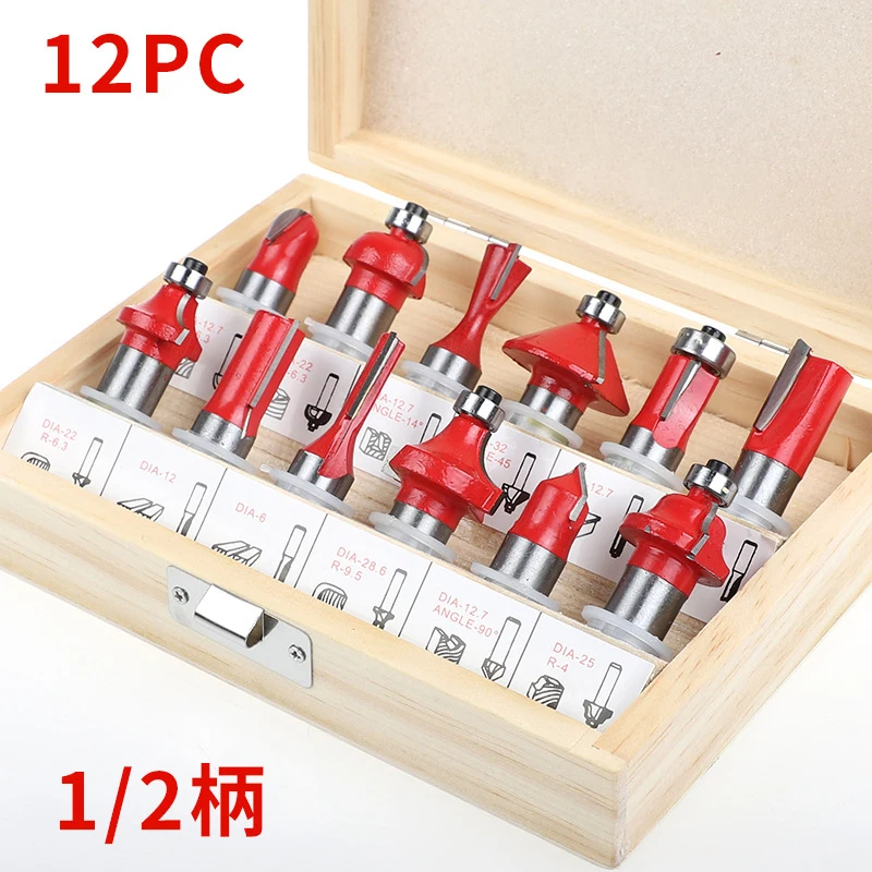 HENGLAI 1/4 Shank 1/2shank Blue 12pcs Milling Cutter Wood Cutters Set