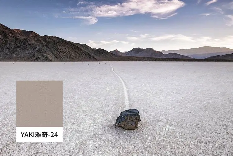 YAKI-024