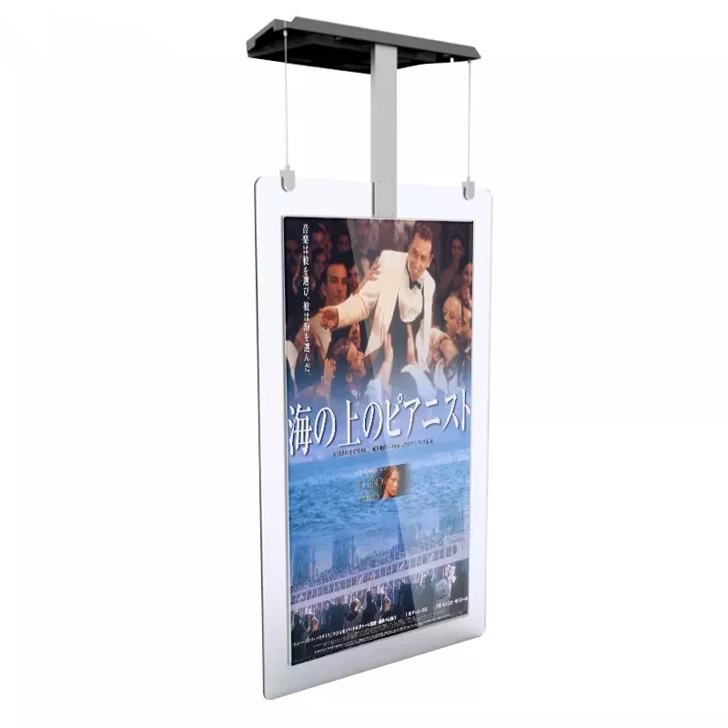 Ultra thin Hanging double-sided poster screen advertising machine Intelligent window ultra HD advertising machine