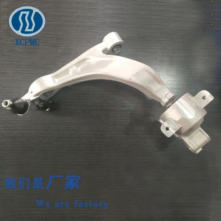 
factory 54500-1CA1A 54500-1CA1C for nissan Infiniti aluminum control arm 