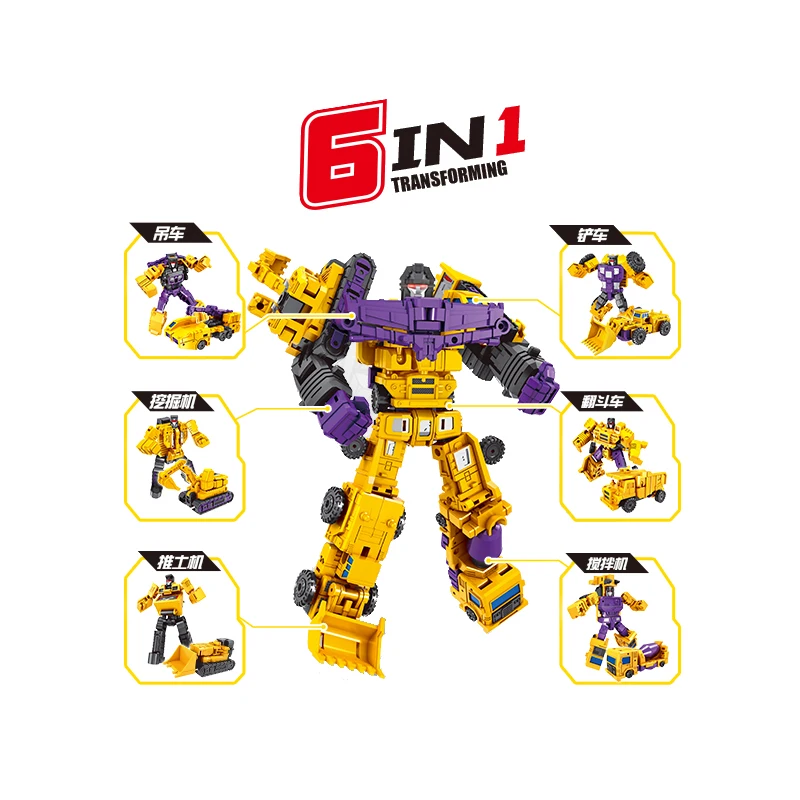Yellow Color Plastic Engineering Truck Series 6 in 1 Combination Kid Toy Robot Transform