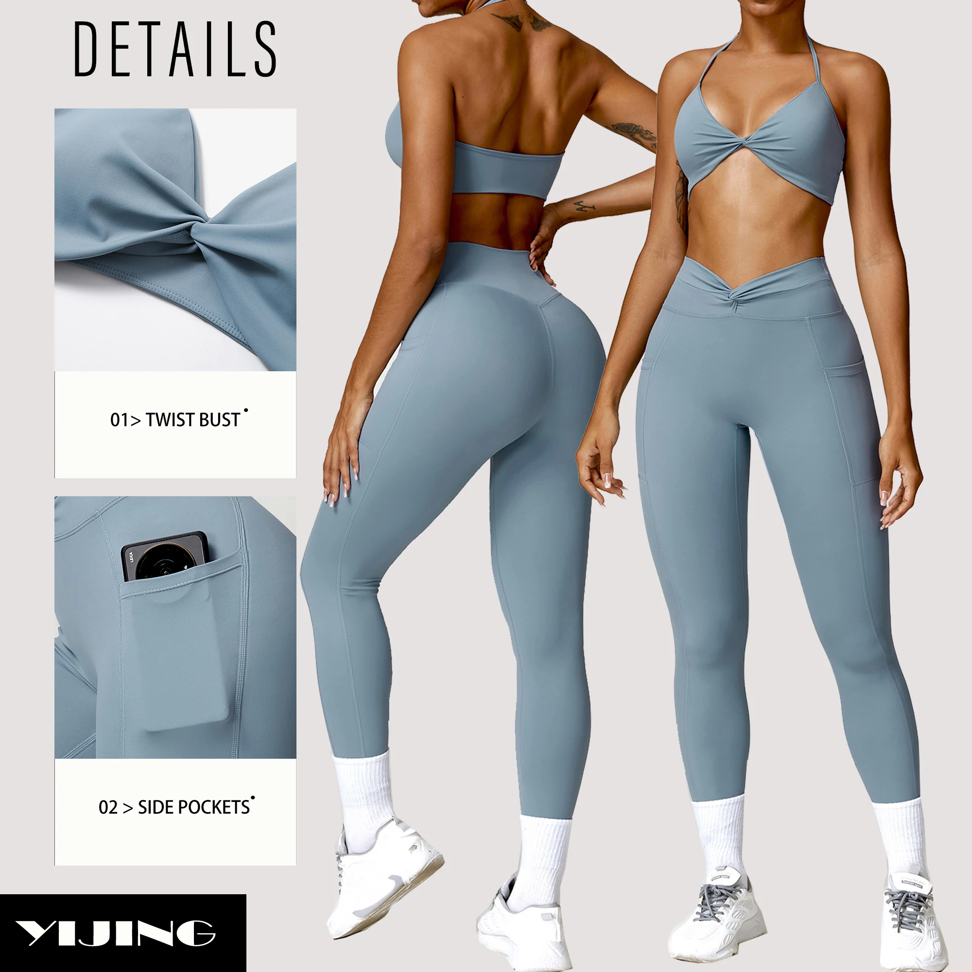 Спортивная одежда для занятий спортом