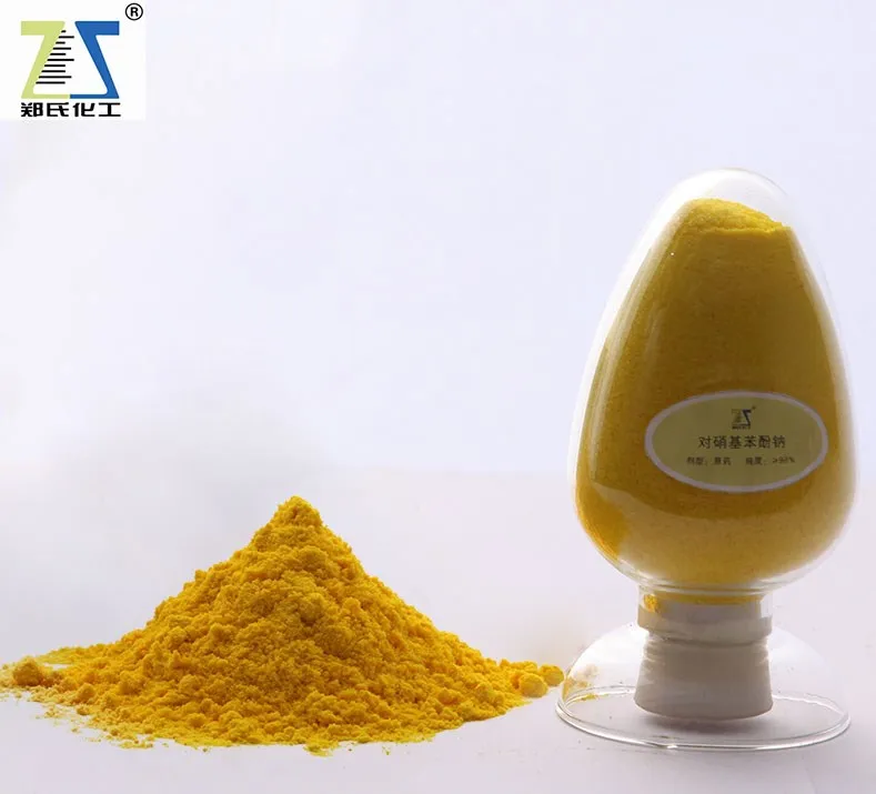 Plant Growth Regulator Atonik raw material sodium P-nitrophenolate 98%TC reproductive growth