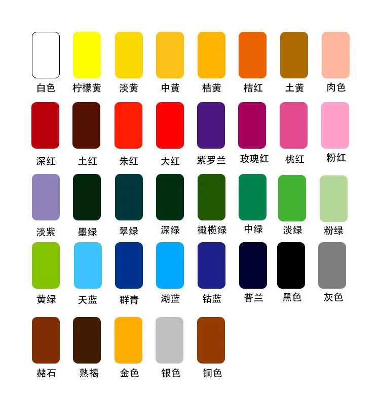 Lareine 37colors creative acrylic color paint 100ml non-toxic for children and kids DIY Acrylic Painting