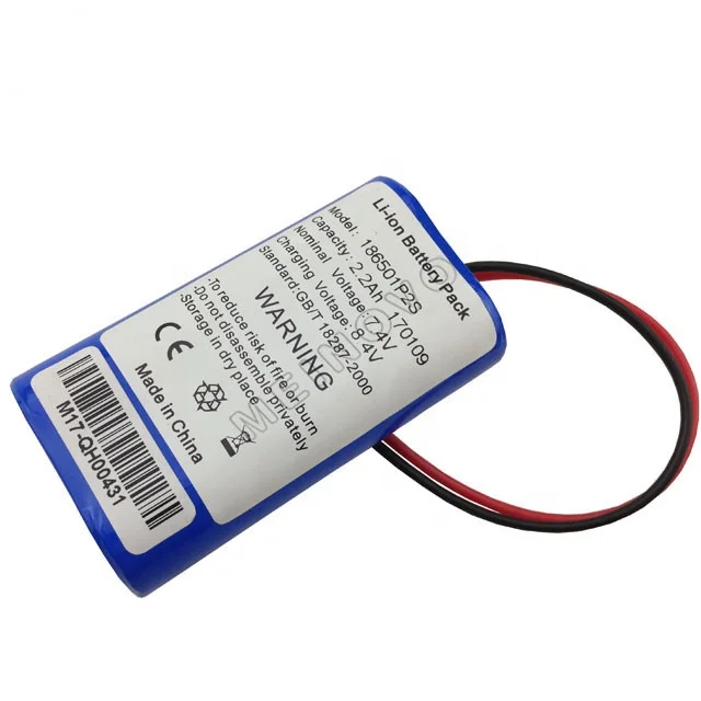 18650 2S1P li-ion battery 7.4v 2300mah