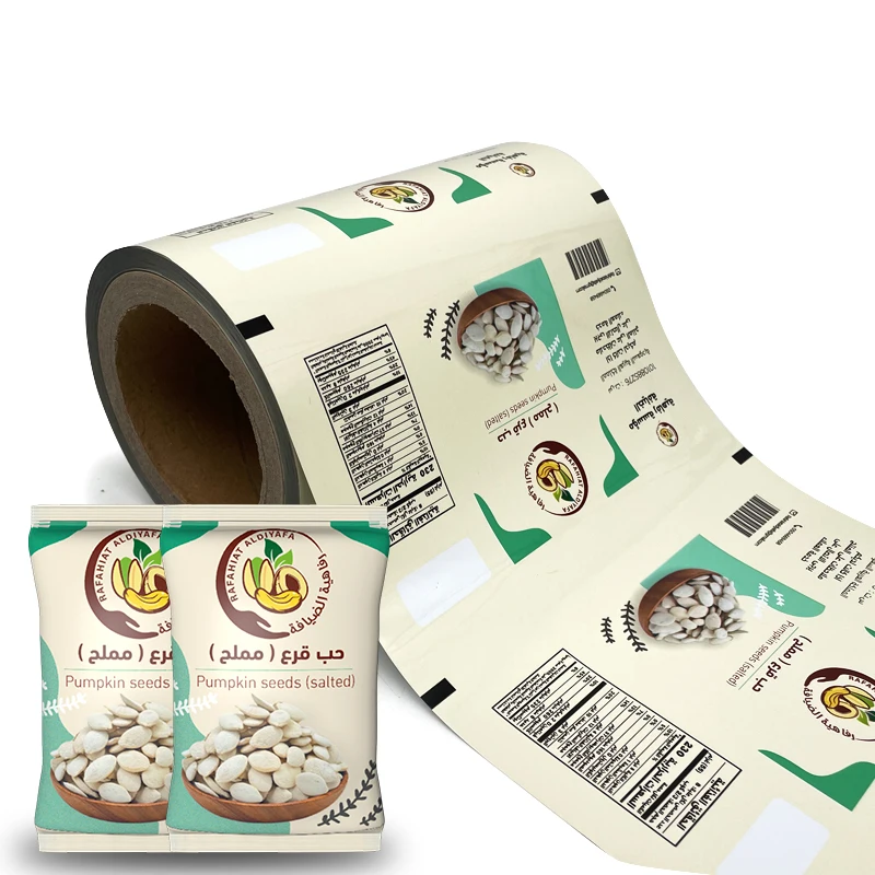 Plastic company customize chips packaging biscuit sachet packaging laminated rolls polypropylene film roll