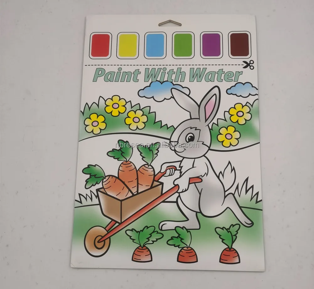 paint with water book 12.jpg