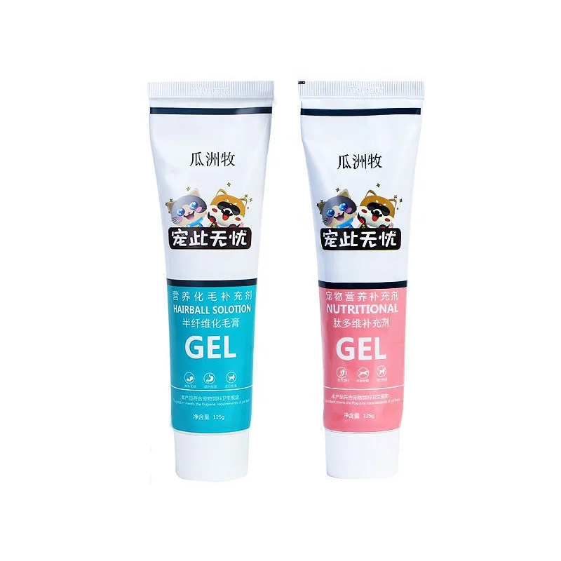 High Quality Pet Supplies 120g Dog Cat Vitamin Health Supplement OEM Available