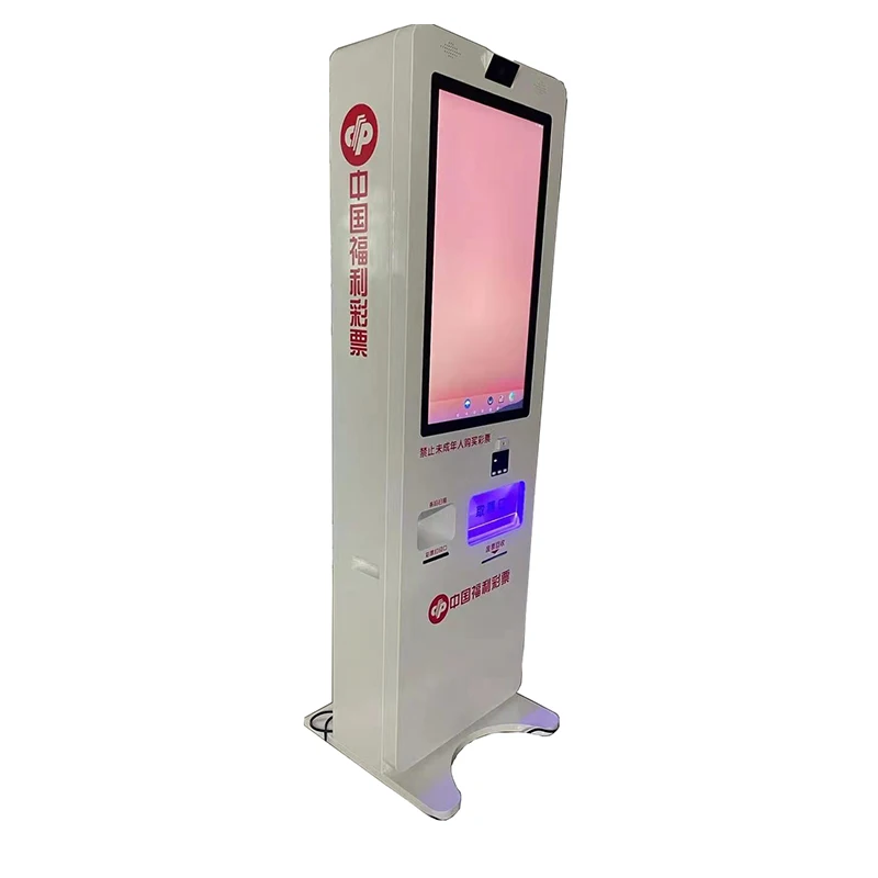 Custom ID SIM Card Ticket Vending Machine Sport Lottery Betting Self-Service Kiosk for Casino Gaming