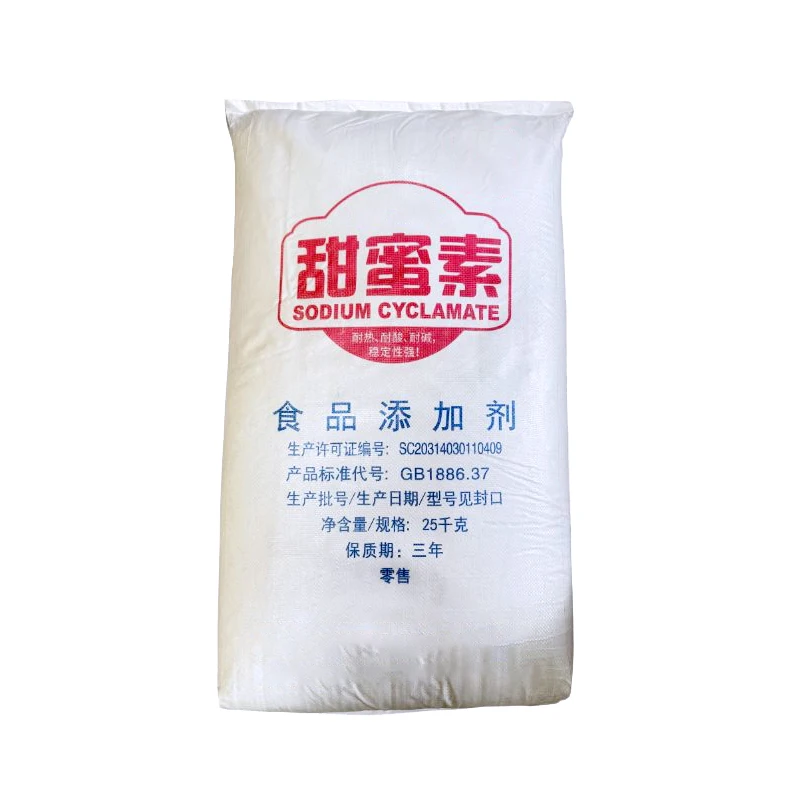High Quality Sodium Cyclamate Manufacturer Bread Powder Food Additives