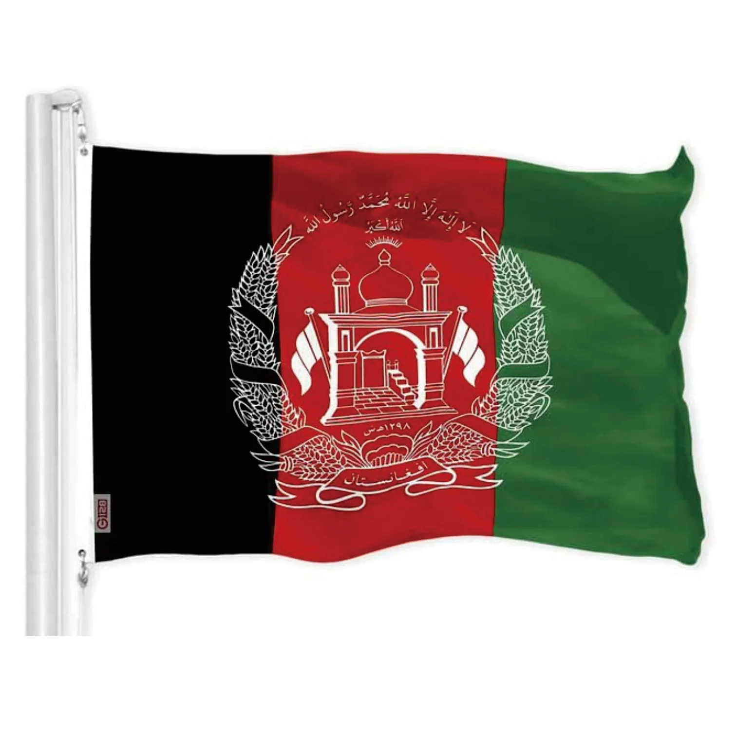 Professional Large Screen Printed Custom afghanistan flag
