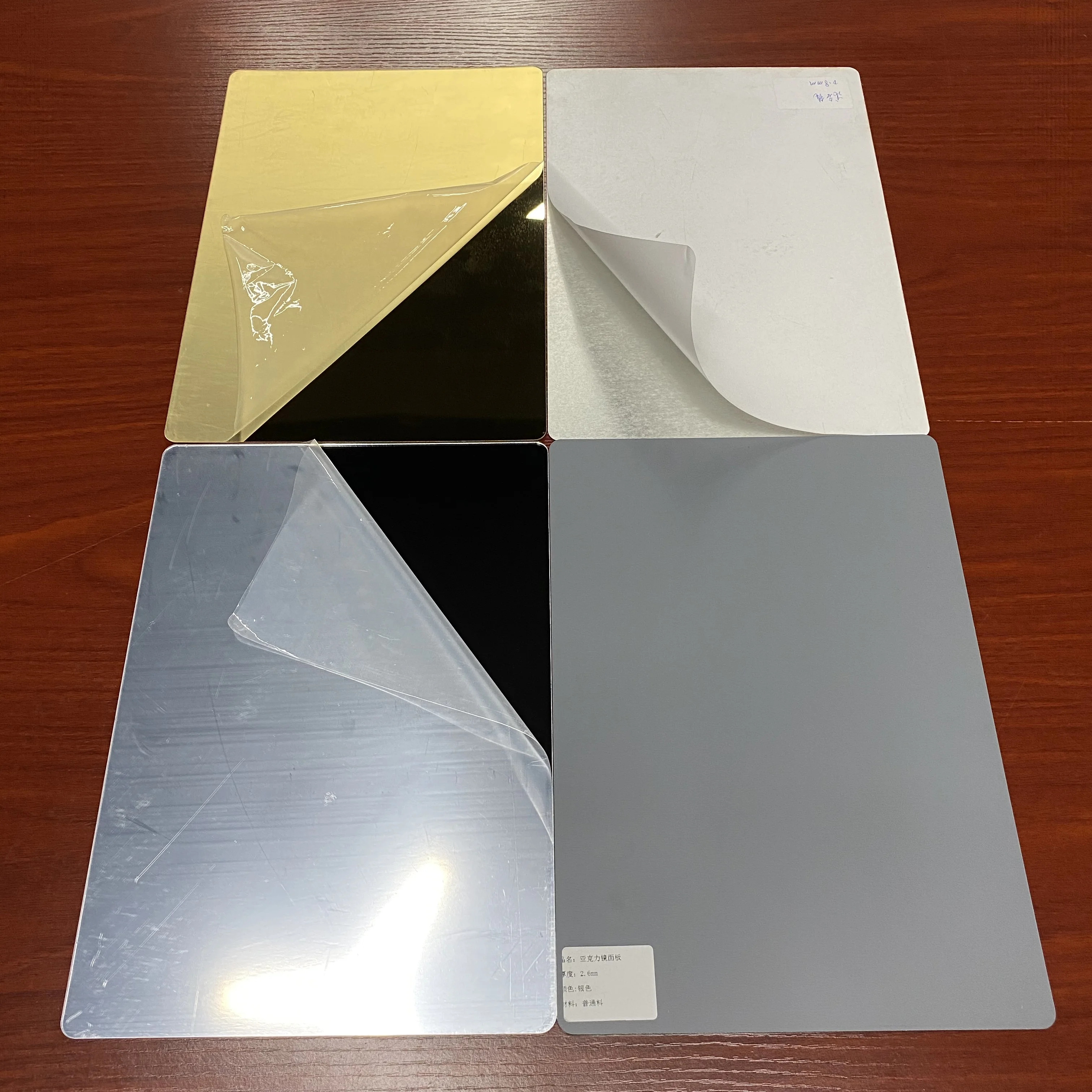 Chinaplas 4 фута X 8 футов 1 мм ножницы для резки двусторонний акриловый зеркальный лист Топпер для торта круглый