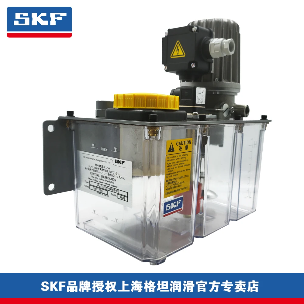 LINCOLN VOGEL Gear pump units for single-line centralized lubracation systems MFE5/B15-N1104