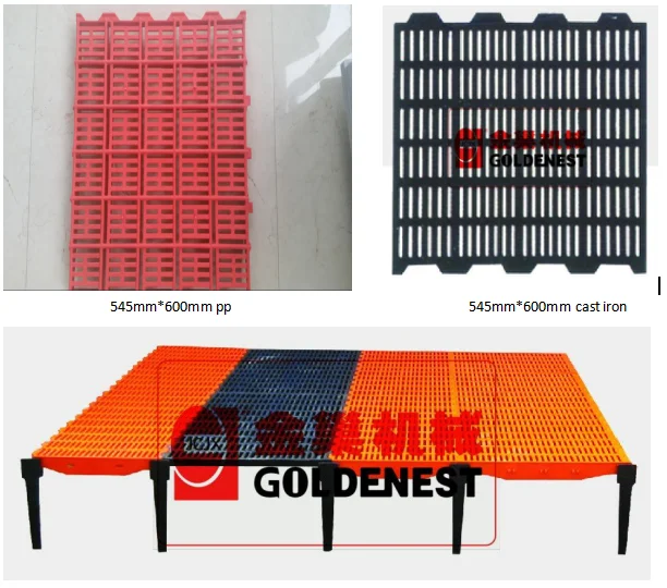 Goldenest Plastic Slat Floor for pig use factory directly sale