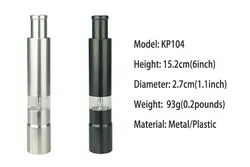 Hot Sell Salt Mills Spice Mixer Grinder Kitchen Stainless Steel Salt Pepper Grinder