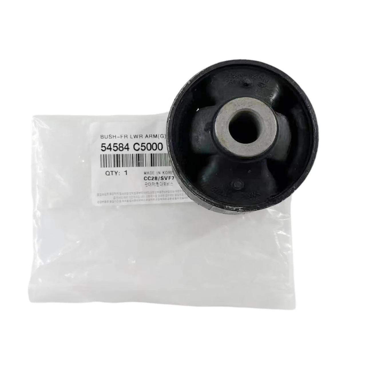 For Hyundai Kia Original Quality Suspension Arm Bushing 54584 C5000 54584-C5000.